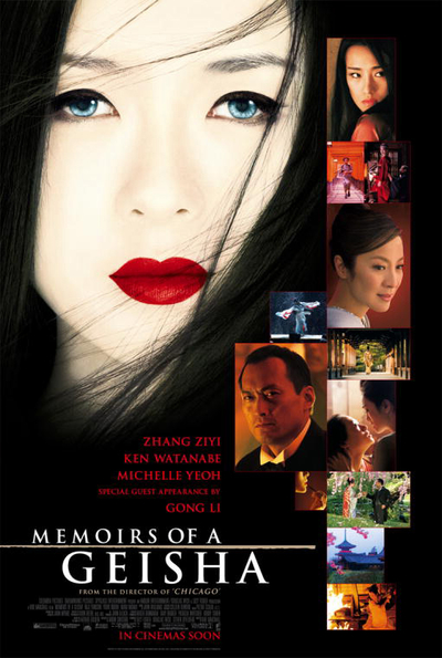 艺伎回忆录 Memoirs of a Geisha