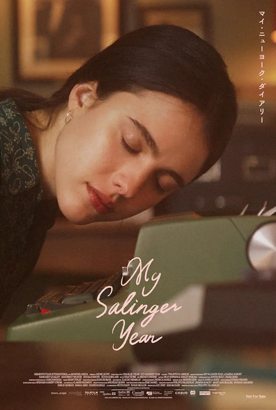 我的塞林格之年 My Salinger Year